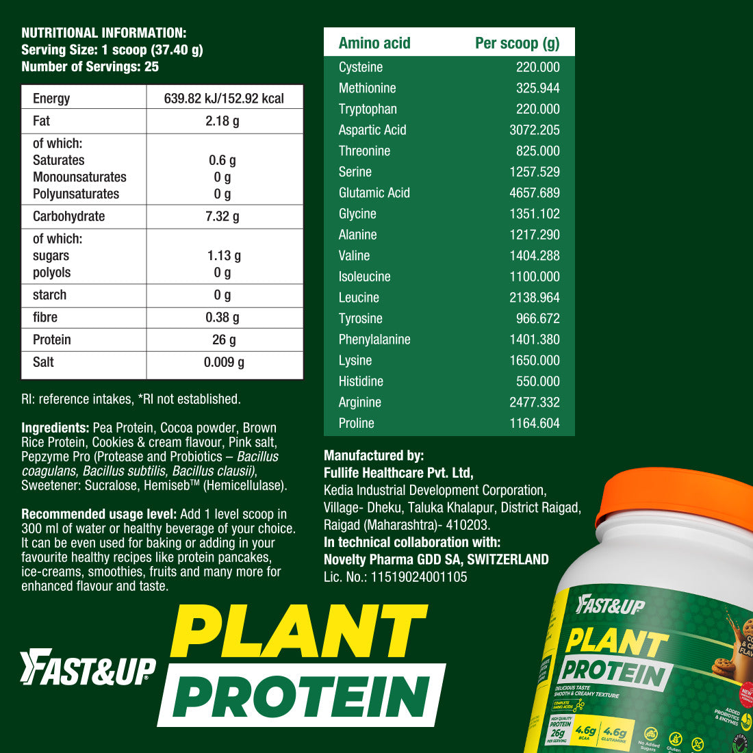 Plant Protein - 26 g Protein - Cookies & Cream