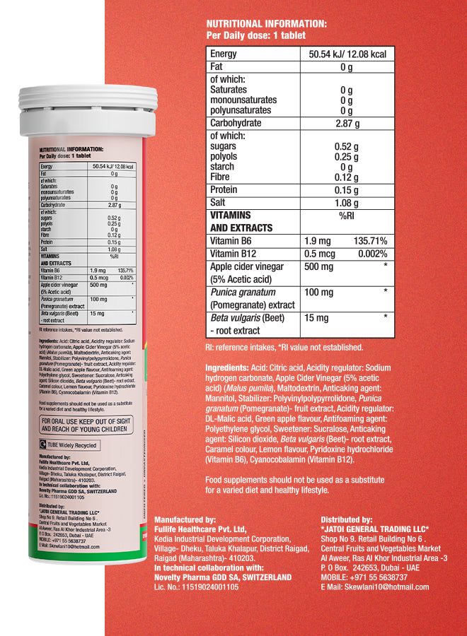 Apple Cider Vinegar for Weight Management - Pack of 3