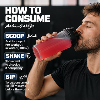 Pre-Workout for Explosive Energy - Watermelon - Pack of 2