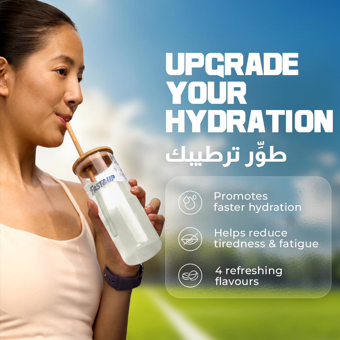 Reload for Hydration Electrolyte Supplement - Lemon & Lime - Pack of 3