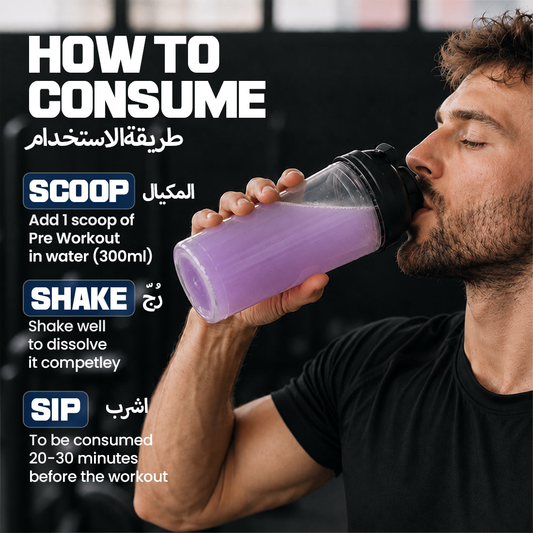 Pre-Workout for Explosive Energy - Purple Raspberry - Pack of 2