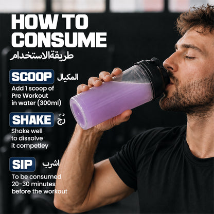 Pre-Workout for Explosive Energy - Purple Raspberry - Pack of 2