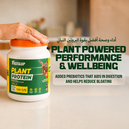 Plant Protein - 100% Vegan Protein