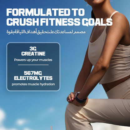 Fast&Up Creatine + Electrolytes For Strength & Hydration | Zero Sugar - Pack of 3