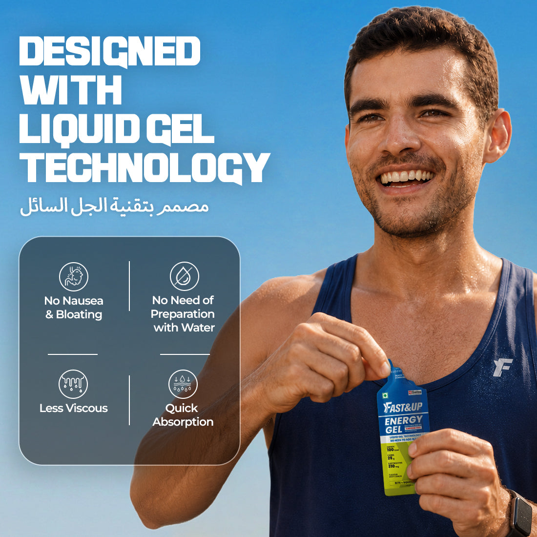 Fast&Up Energy Gels For Energy Boost | Non Caffeinated - Pack of 3