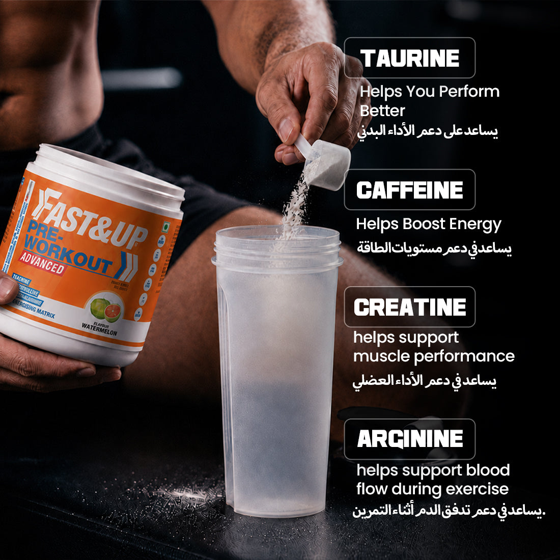 Pre-Workout for Explosive Energy - Watermelon - Pack of 2