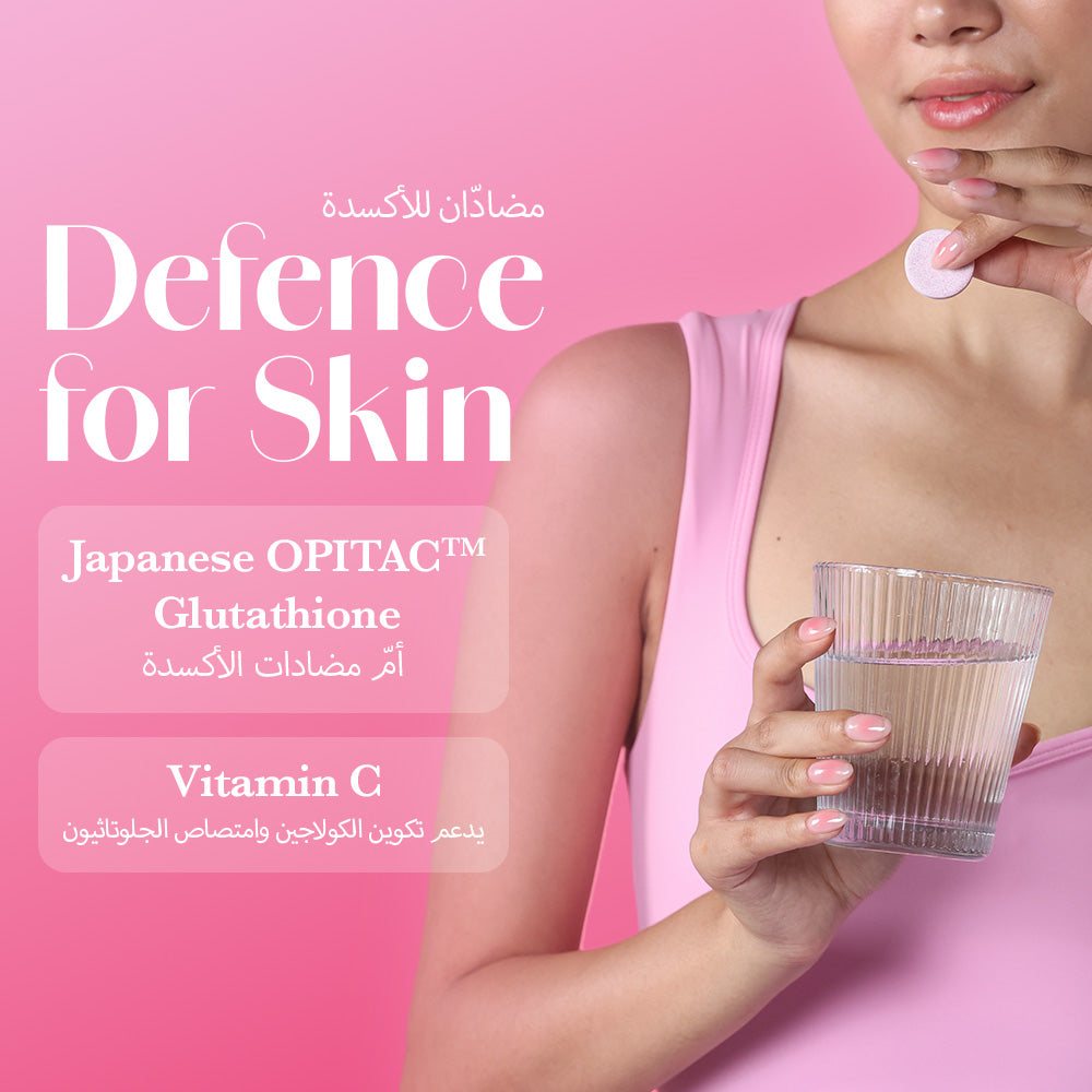 Japanese Glutathione & Vit. C for skin radiance & even tone