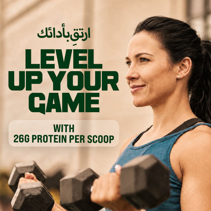 Plant Protein - 100% Vegan Protein