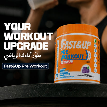 Pre-Workout for Explosive Energy - Purple Raspberry - Pack of 2