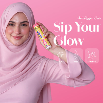 Japanese Glutathione & Vit. C for skin radiance & even tone - Strawberry & Lemon - Pack of 1