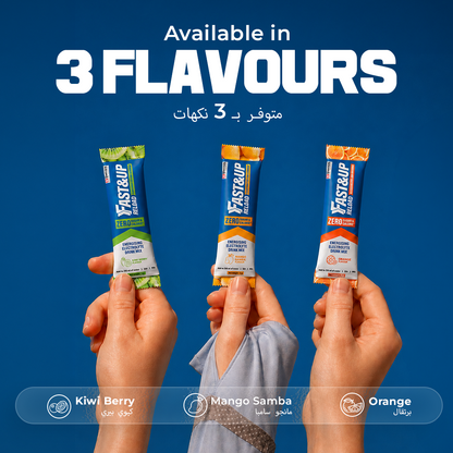 Reload - Zero Sugar Instant Hydration Sticks | Pack of 5 - Orange