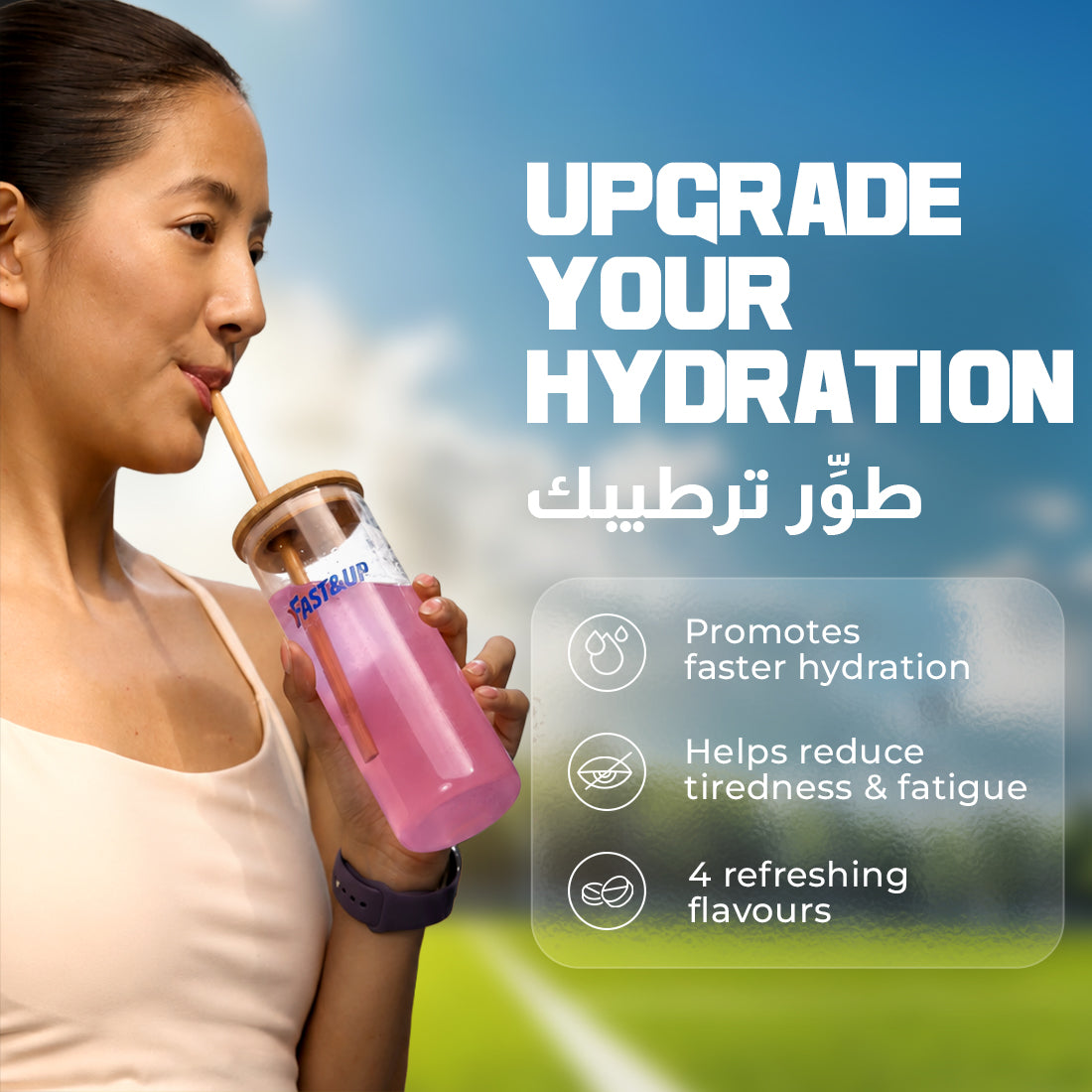 Reload for Instant Hydration - Pack of 9 - Mixed Berry
