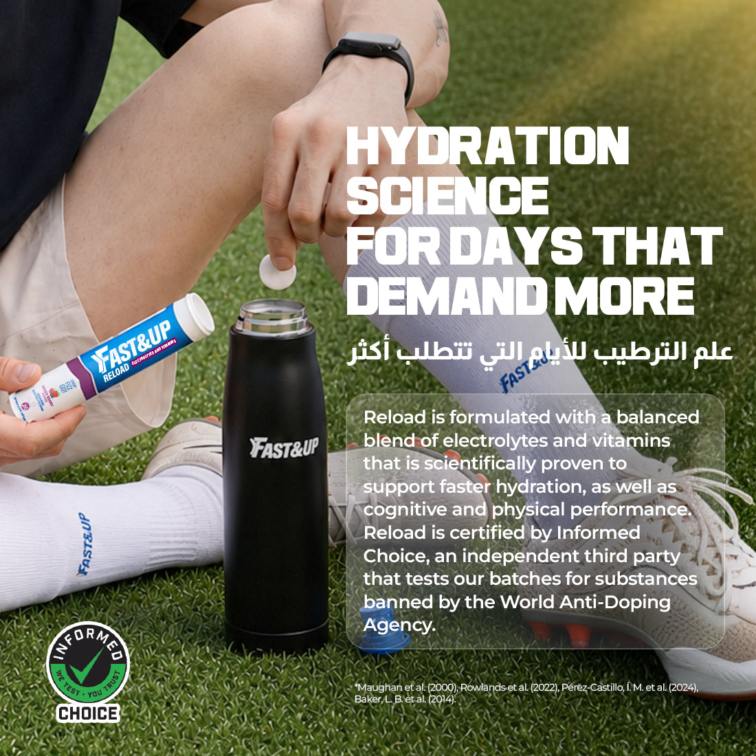 Reload for Instant Hydration - Pack of 9 - Mixed Berry