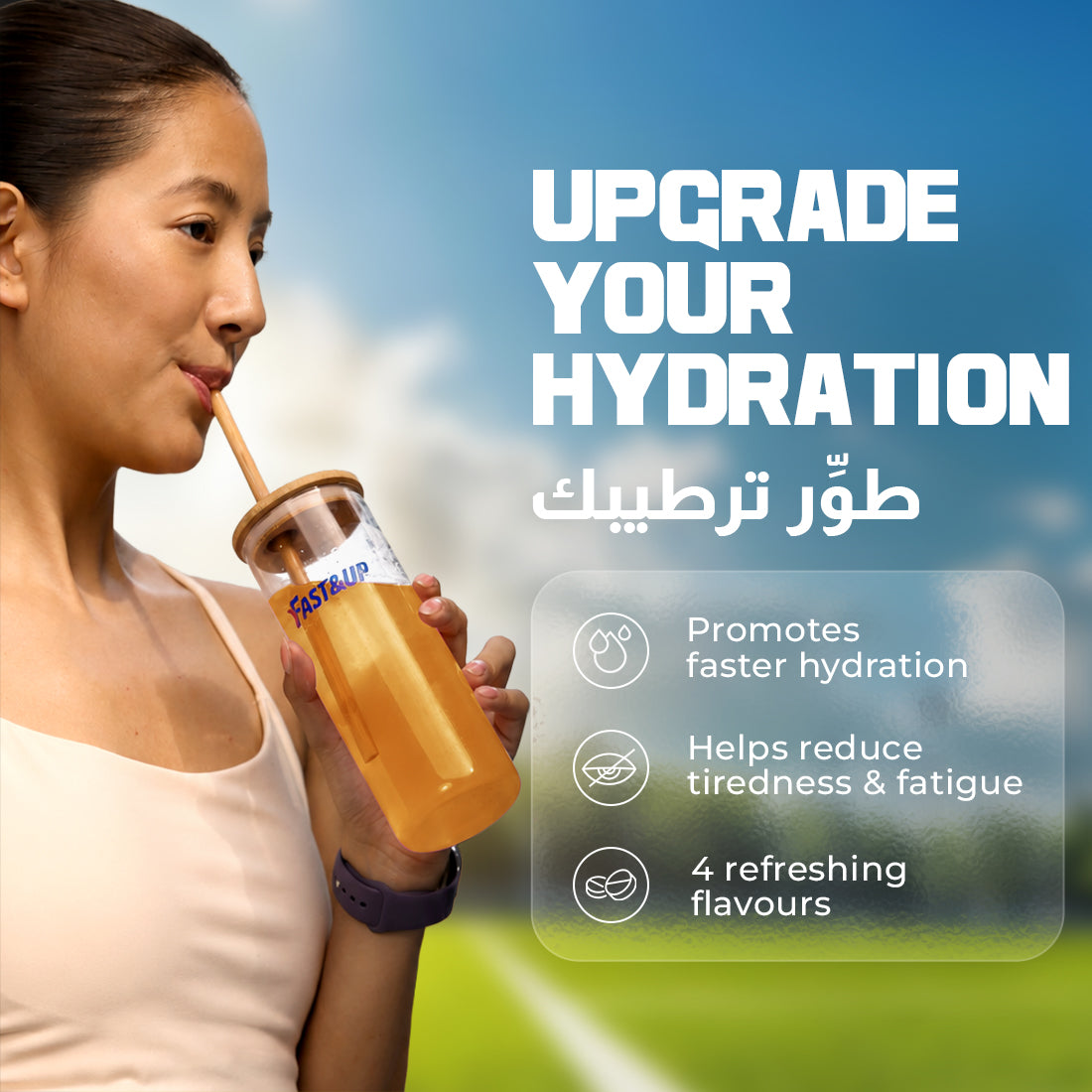 Reload for Hydration Electrolyte Supplement - Orange - Pack of 3